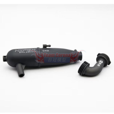 HIPEX EFRA 2188 EVO with R8 manifold OXD Hard Coating On-road .21 Exhaust pipe set  #KM210018